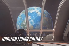 『オーバーウォッチ』新マップ「Horizon Lunar Colony」6月20日に配信決定 画像
