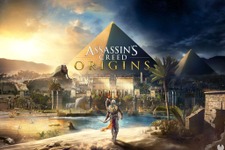Xbox One Xで動作する『Assassin's Creed Origins』4Kゲームプレイ動画が公開 画像