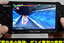 本日の国内ゲーム情報ひとまとめ - 2012年4月21日 画像