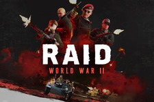 第二次世界大戦Co-opシューター『RAID: World War II』海外発売日決定！―破壊・暗殺・強奪でナチスを粉砕 画像