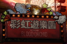 『レインボーシックス シージ』拡張「Blood Orchid」新マップは香港のテーマパーク 画像