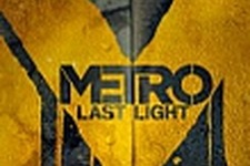 新たなプレイシーンを含む『Metro : Last Light』GTTV未公開映像がリーク 画像