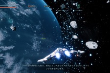 VRにも対応のローグライクスタイル宇宙3DSTG『EVERSPACE』日本語実装！ 画像