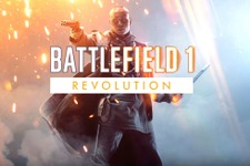 【GC 2017】プレミアムパス収録の『Battlefield 1 Revolution』海外発表！ 画像