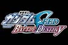 今週発売の新作ゲーム『ガンダムSEED BATTLE DESTINY』『TOKYO JUNGLE』『VF5 FS』他 画像
