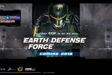 もうひとつの「EDF」始動！『EARTH DEFENSE FORCE: IRON RAIN』ティザーサイトが公開 画像