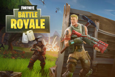 『Fortnite』の『PUBG』風バトルロイヤルモードが9月26日より無料配信！ 画像