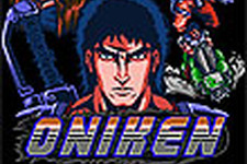 レトロスタイルの新作アクションゲーム『Oniken』がDesuraで近日配信 画像