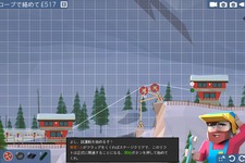 物理演算スキーリフトパズル『Carried Away』Steam早期アクセス開始 画像