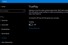 MS製アンチチートシステム「TruePlay」登場！―Windows10 Fall Creators Updateに搭載 画像