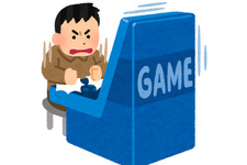 【大喜利】『こんなゲームセンターは嫌だ』審査結果発表！ 画像