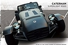 『Need for Speed: Most Wanted』限定カスタマイズ車種を収録した予約特典が発表 画像