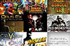 Steamサマーセール9日目: 『Driver San: Francisco』『Deus Ex Collection』他 画像