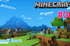 【ネオげむすぱ放送部】毎週木曜日19:30から『マインクラフト』をプレイ！ 豆腐ハウス職人えれ子の挑戦 画像