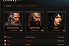 『Diablo III』公式サイトにキャラクタープロフィールページが実装 画像