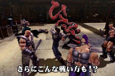 PS4『北斗が如く』最新PVが公開―「ひでぶっ」って武器として持てるの！？ 画像