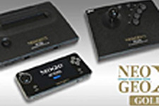 ネオジオ携帯機「NEOGEO X」発売日決定 ― ジョイステック＆HDMI端子も同梱 画像