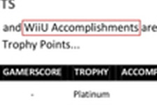 噂: Wii Uの実績/トロフィーシステムの名称は“Accomplishment” 画像