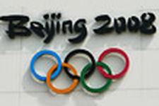 北京オリンピックの聖火リレーにプロゲーマーが抜擢 画像