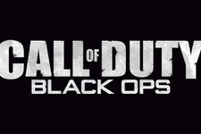 噂: CODシリーズ最新作は『Call of Duty: Black Ops 4』に？ スイッチ版も登場か 画像