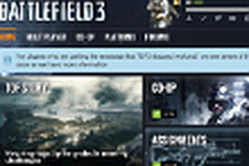 EAが“Battlelog”を開発したスウェーデンのデベロッパーESNを買収 画像