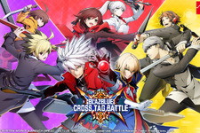 PS4『BLAZBLUE CROSS TAG BATTLE』PS Storeで予約開始―OBT日程も公開 画像