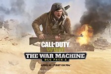 『CoD: WWII』DLC「軍事機構編」が4月10日に海外PS4先行リリース！「ダンケルク」などが舞台に 画像