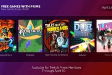 Twitch Primeで『SteamWorld Dig 2』『Tales from the Borderlands』など5作品がPC向けに無料配信開始！ 画像