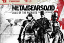 欧州のショップに『Metal Gear Solid 4 25th Anniversary Edition』なる商品が掲載 画像