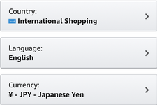 米Amazonの商品が日本円購入/国内配送可能になる新サービス、専用アプリに追加 画像
