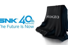 SNK、“新たなゲーム機”の登場を予告！ NEOGEOの人気タイトルを収録 画像