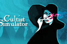 ラヴクラフト世界のカルト拡大カードゲーム『Cultist Simulator』配信日決定！ 画像