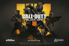 『CoD: BO4』マルチプレイ映像が続々公開―5人制や視認できるようになったヘルスなど新要素が 画像