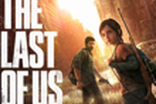 『The Last of Us』のマルチプレイ実装によるシングルプレイ開発への影響はない 画像