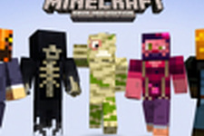 Xbox 360版『Minecraft』“Halloween Skin Pack”のチャリティーが約77万ドルを達成！ 画像