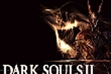Wii U版『Dark Souls 2』リリースを嘆願する署名活動、5日で1万人突破 画像