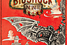 『BioShock Infinite』の追加カバーアート投票が終了、最多票はデザイン#4に 画像