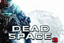 『Dead Space 3』PC英語版が国内で2月14日バレンタインに発売決定 画像