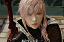 『ライトニング リターンズ FFXIII』のトレイラーや最新情報が公式サイトで解禁 画像