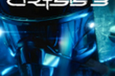 『Crysis 3』のマルチプレイベータ開始時期が発表、北米では全機種を対象に1月29日より 画像