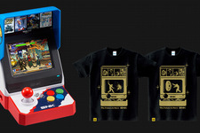 AmazonプライムデーでNEOGEO miniと「あの技」モチーフのTシャツセットが限定販売 画像