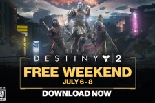 『Destiny 2』Battle.netにてPC版週末フリープレイがスタート！現地時間7/8まで開催予定 画像
