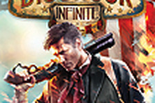 『BioShock Infinite』の国内発売日が4月25日に決定！製品情報も明らかに 画像