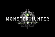 PC版『モンスターハンター：ワールド』発売日決定！ 日本語対応でSteam配信予定 画像