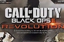 『Call of Duty: Black Ops 2』追加DLC“Revolution”のゲームプレイトレイラーが登場 画像