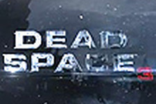 今週発売の新作ゲーム『Dead Space 3』『ドラゴンクエストVII エデンの戦士たち』他 画像
