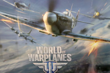大幅に進化した空戦アクション『World of Warplanes』をプレイ！メディア向け説明・体験会レポ 画像
