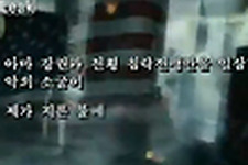 『CoD』のシーンを流用した北朝鮮プロパガンダ映像がActivisionにより撤去 画像