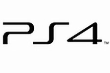 【PS4発表】ソニー、PlayStation 4を正式発表。新機能やハードスペックの詳細をチェック 画像