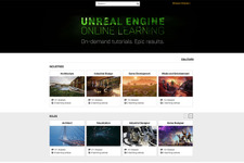 Unreal Engineのオンライン学習サイトが登場！―誰でも無料で利用可能 画像